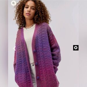 Daydreamer Purple and Pink Cardigan